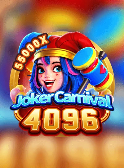 jdbkx